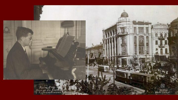 По следам утраченного шедевра: редкий портрет Д. Д. Шостаковича кисти ростовского художника