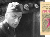 Евгений Долматовский: военкор и поэт-фронтовик. Из цикла программ «Ростов исторический»