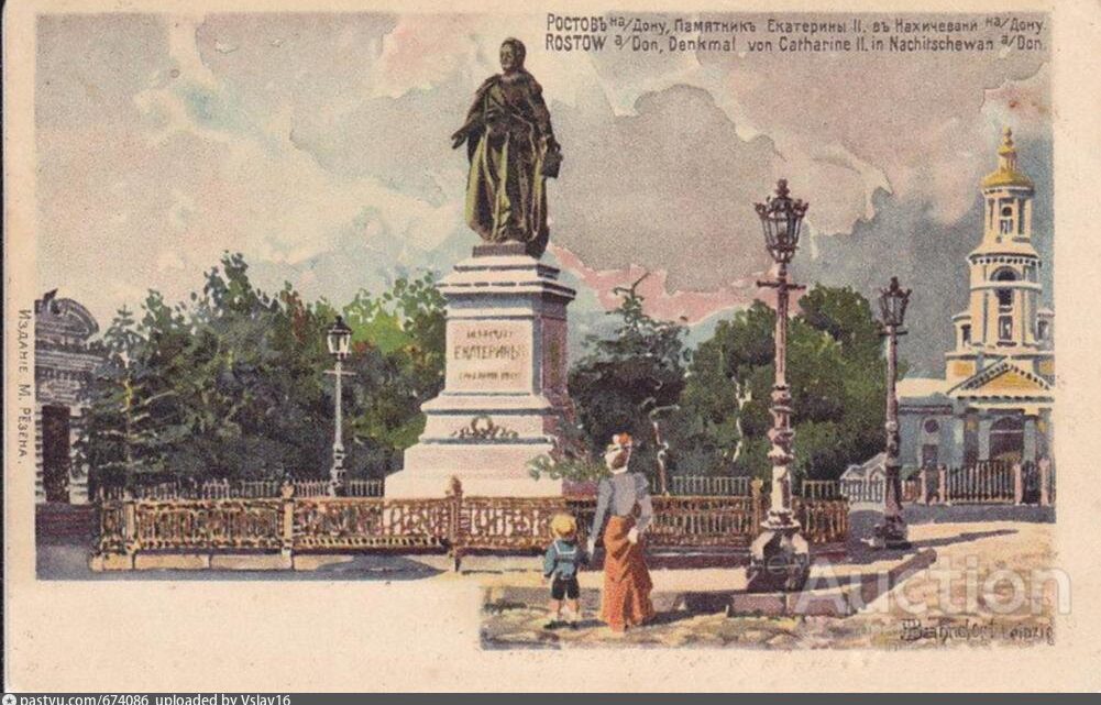 Благодарные армяне и история одного монумента в судьбе Нахичевани