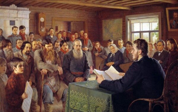 О культурном досуге. НАРОДНЫЙ ДОМ в РОСТОВЕ