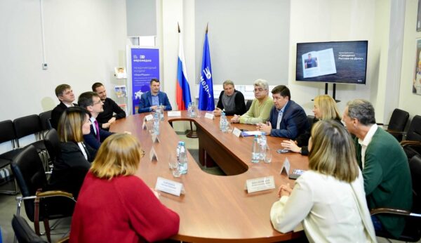 «ГРАЖДАНИН РОСТОВА-НА-ДОНУ»