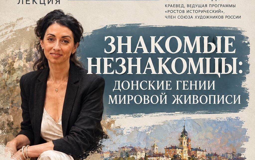 «КАМЕРНЫЕ ВСТРЕЧИ» С ОКСАНОЙ МОРДОВИНОЙ