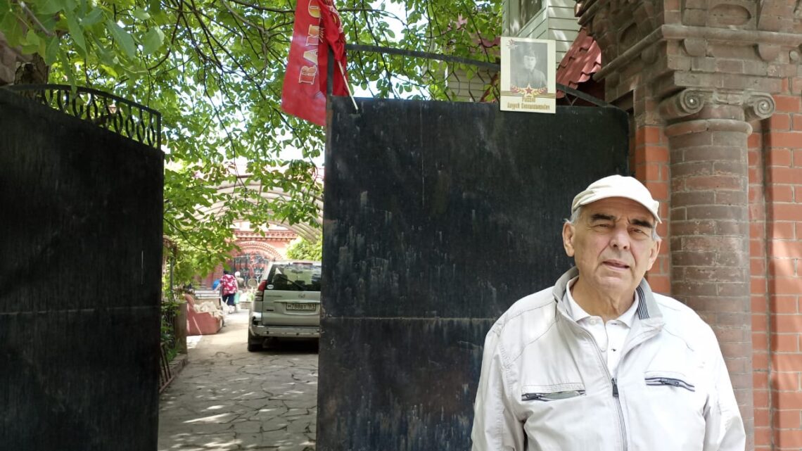 УДИВИТЕЛЬНЫЙ МИР ВАСИЛИЯ РЫЖКОВА